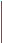 splitter